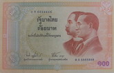 Commemorative banknote on the occasion of 100th year Thai banknote