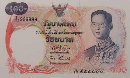 10th Series 100 Baht Thai Banknotes front