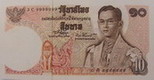 Thai banknote 11th series