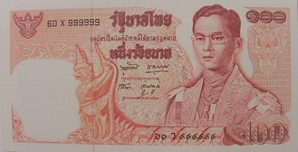 11th Series 100 Baht Thai Banknotes front