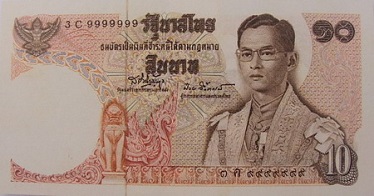 11th Series 10 Baht Thai Banknotes front