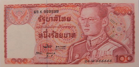 12th Series 100 Baht Thai Banknotes front
