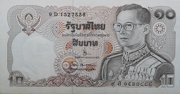 12th Series 10 Baht Thai Banknotes front