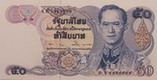 Thai banknote 13th series