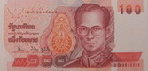 Thai banknote 14th series
