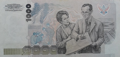 14th Series 1000 Baht Thai Banknotes back