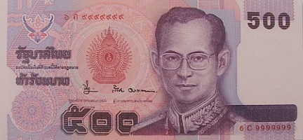 14th Series 500 Baht Thai Banknotes front