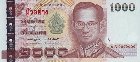1000 baht type2 front