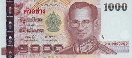 ธนบัตร 1000 บาท แบบ 15 รุ่น 2 ด้านหน้า