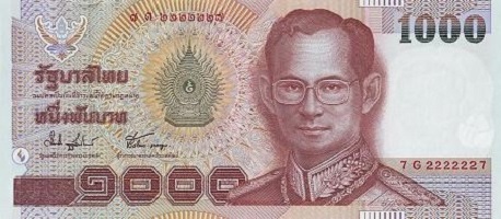 15th Series 1000 Baht Thai Banknotes (type 2) front