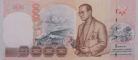 15th Series 1000 Baht Thai Banknotes back