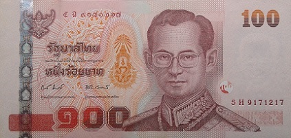 15th Series 100 Baht Thai Banknotes type 2 front