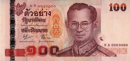 15th Series 100 Baht Thai Banknotes front