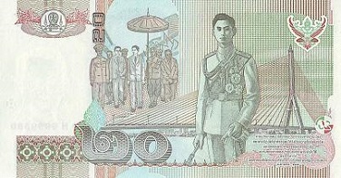 15th Series 20 Baht Thai Banknotes back