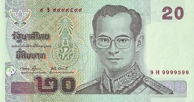 15th Series 20 Baht Thai Banknotes front
