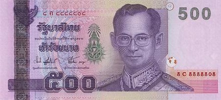 15th Series 500 Baht Thai Banknotes front