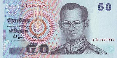 15th Series 50 Baht Thai Banknotes Type 2 front