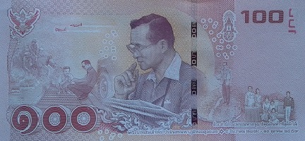 Commemorative banknote 100 Baht Special set