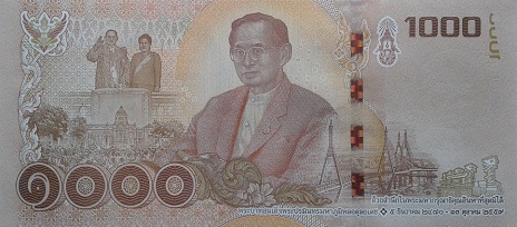 Commemorative banknote 1000 Baht Special set back
