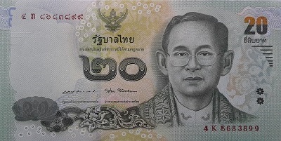 ธนบัตรที่ระลึก 20 บาท ชุดประวัติศาสตร์ ด้านหน้า