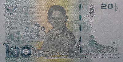 Commemorative banknote 20 Baht Special set back