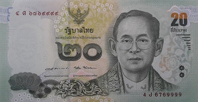 20 baht front