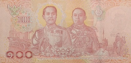 ธนบัตร 100 บาท แบบ 17 ด้านหลัง