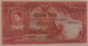 1000 Baht Thai banknote Series 4 type 2 ธนบัตรไทย ๑๐๐๐ บาท แบบ ๔ รุ่น ๒