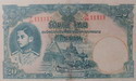 20 Baht Thai banknote Series 4 type 1 by RTSD