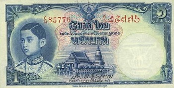 1 Baht Thomas type 2 front