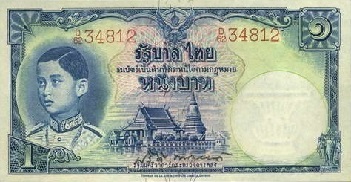 1 Baht Thomas type 3 front