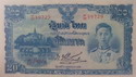 5th series Thai banknotes
