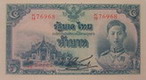 Thai banknote 5th series