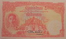Thai banknote 7th series