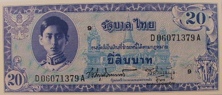 8th Series 20 Baht Thai Banknotes front