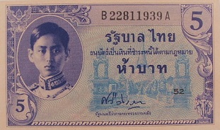 5 baht front