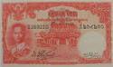 100 Baht Thai banknote 9th Series type 3