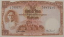 10 Baht type 2