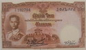 10 Baht Thai banknote 9th Series type 3