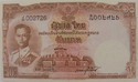 10 Baht type 5