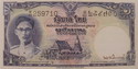 1 Baht type 2