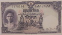 5 Baht type 2