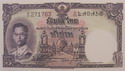 5 Baht type 5