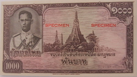 9th Series 1000 Baht Thai Banknotes front