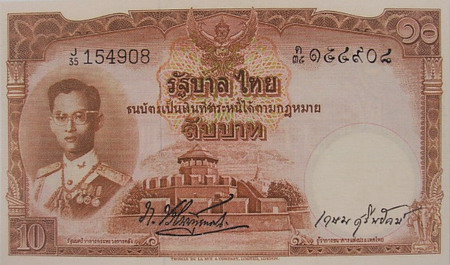 9th Series 10 Baht Type 4 Thai Banknotes front