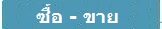 �Դ��� ���ѵ� ����