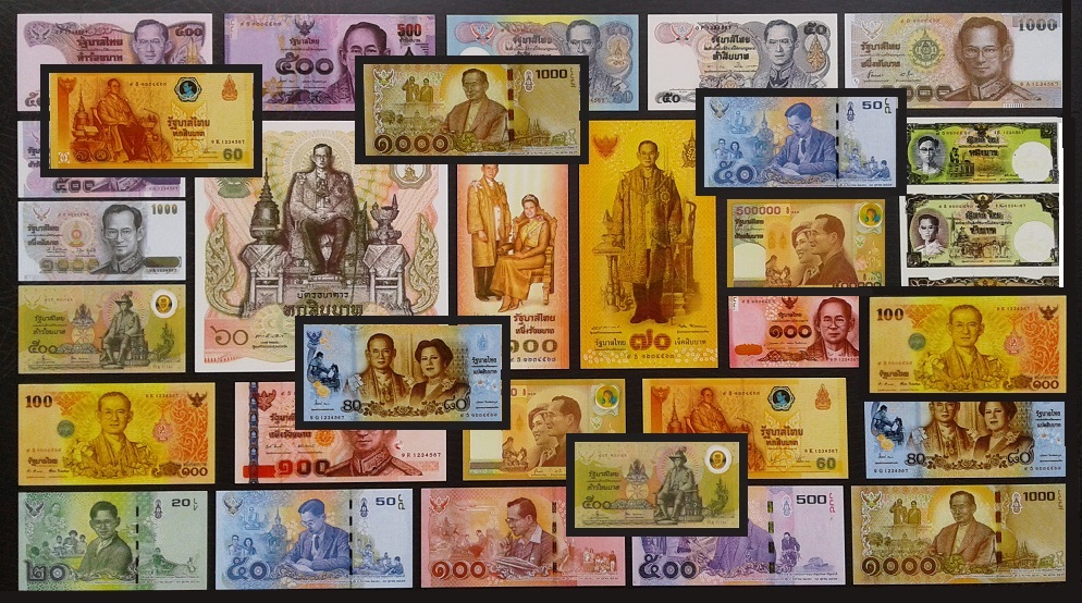 Commemorative Banknotes His Majesty King Bhumibhol Adulyadej