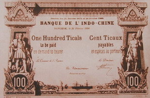 Foreign Banknotes The Banque de L'Indo-Chine's front