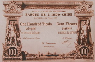 Foreign Banknotes The Banque de L'Indo-Chine's front