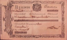 Royal Command Payment